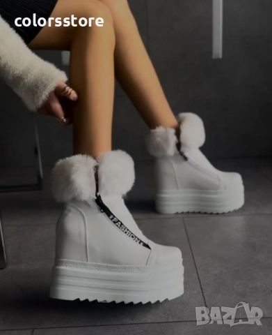 Боти на платформа - бяла кожа с пух - BH2055 