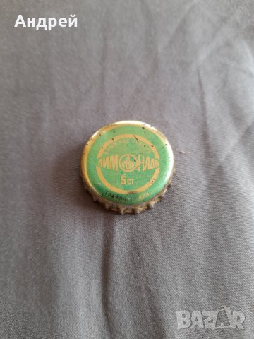 Капачка от лимонада #2