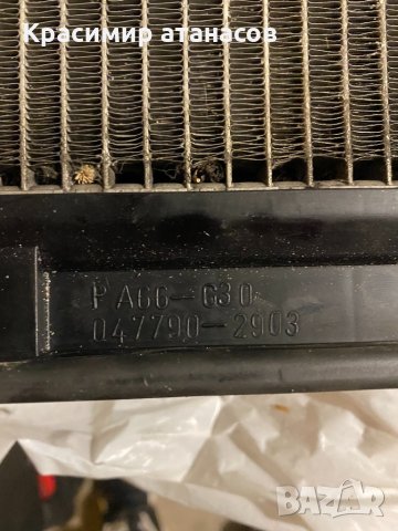 Радиатор климатик за Мерцедес ц-класа w204.A2045000154., снимка 4 - Части - 34669211
