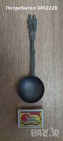 сувенир метален ретро за ценители , снимка 6 - Антикварни и старинни предмети - 52529758