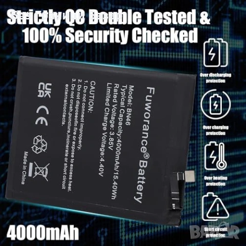 Нова Xiaomi BN46 4000mAh 3.85V Li-ion батерия + комплект инструменти, снимка 3 - Селфи стикове, аксесоари - 53568712