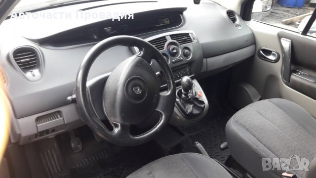 Рено Меган Сценик Фейслифт 2007 г на части, снимка 6 - Автомобили и джипове - 28941545