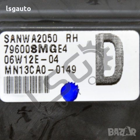 Панел климатроник Honda Civic VIII 2006-2011 H150721N-127, снимка 2 - Части - 33630841