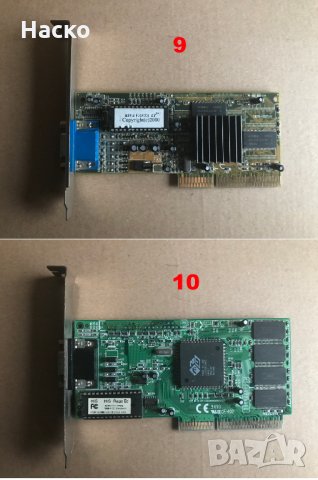 Ретро ISA, AGP и PCI карти, снимка 5 - Други - 27459655