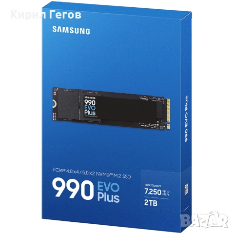 Продавам нов запечатан SSD Samsung 990 EVO Plus PCIe 4.0 NVMe M.2 2TB, снимка 5 - Твърди дискове - 53513385