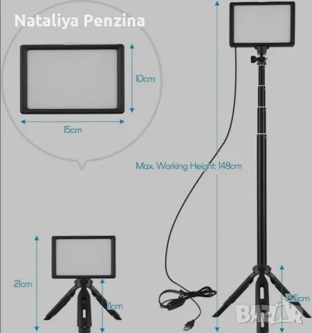 Комплект 2 броя осветителни тела за фотостудио/филтри, LED, регулируема стойка, 3200-5500K, 15W, снимка 3 - Други - 48896332