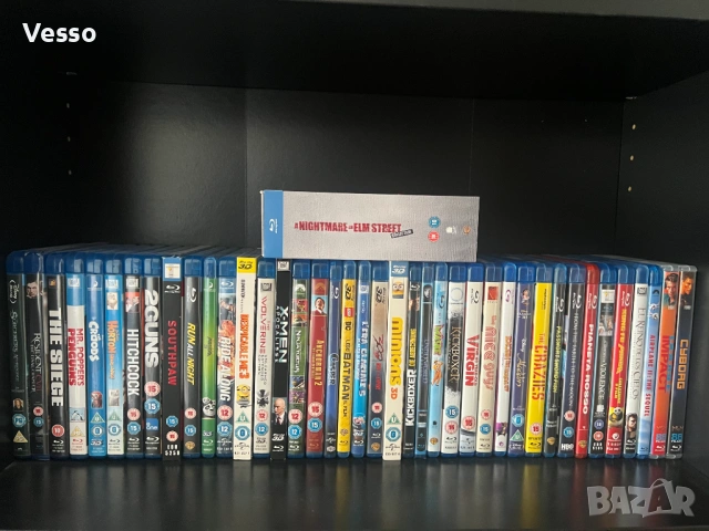 Blu-ray/Блу-рей филми/movies/films без БГ субтитри