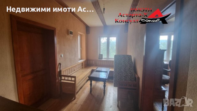 Астарта-Х Консулт продава къща в село Малки Воден , снимка 8 - Къщи - 40195333