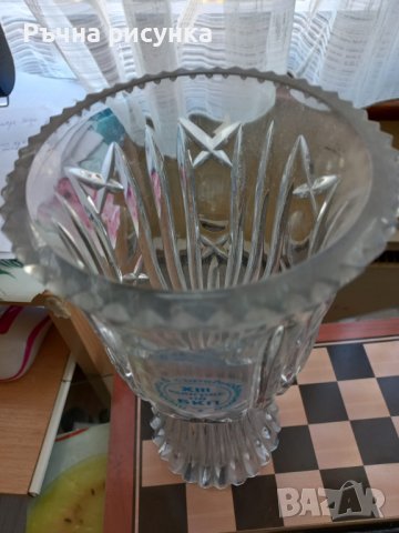 Масивна стъклена ваза/купа от 13-ти конгрес на БКП -Първенец в съревнованието,без забележки , снимка 2 - Декорация за дома - 38394127