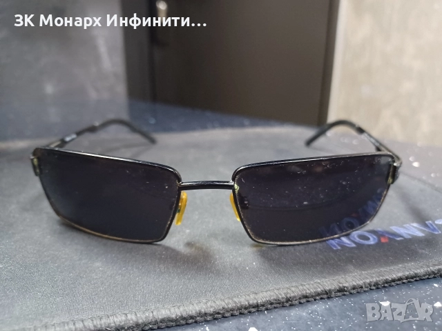 Слънчеви Очила  Genesis, снимка 2 - Слънчеви и диоптрични очила - 52778192