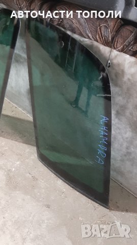 Автостъкла странични. Ляво дясно оригинални, снимка 16 - Части - 43193688