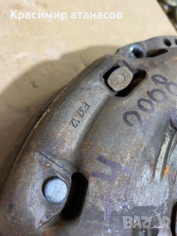 Комплект съединител LuK За Тойота Рав 4.2.2 D-4D.136кс.2007г, снимка 3 - Части - 43557714