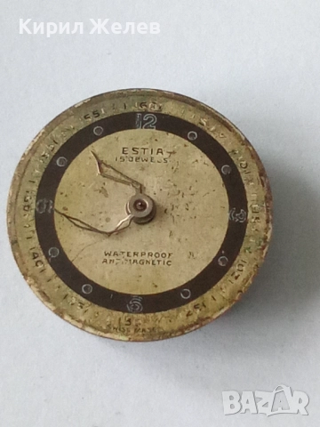 Механизъм с циферблат от стар ръчен часовник 51455