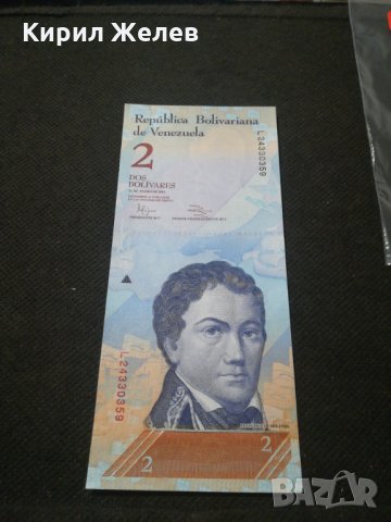 Банкнота Венецуела - 11781, снимка 4 - Нумизматика и бонистика - 27845965