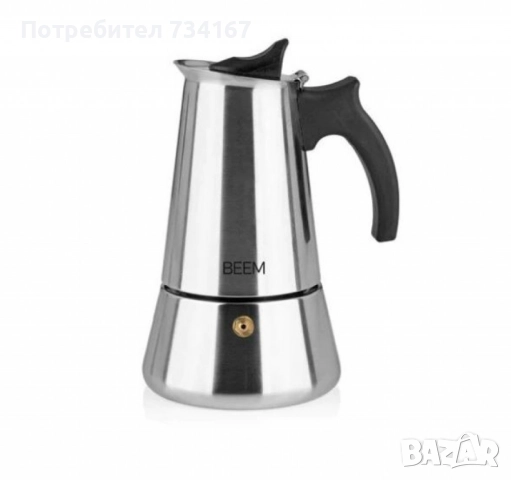 Еспресо кафеварка BEEM Classic Selection – за 4 чаши, неръждаема стомана, снимка 5 - Кафемашини - 51886860