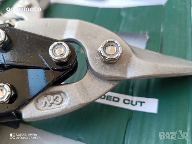 ножици за ламарина, НОЖИЦА ЗА ЛАМАРИНА ЛЯВА, ДЯСНА, ПРАВА по избор, снимка 6 - Други инструменти - 43596405