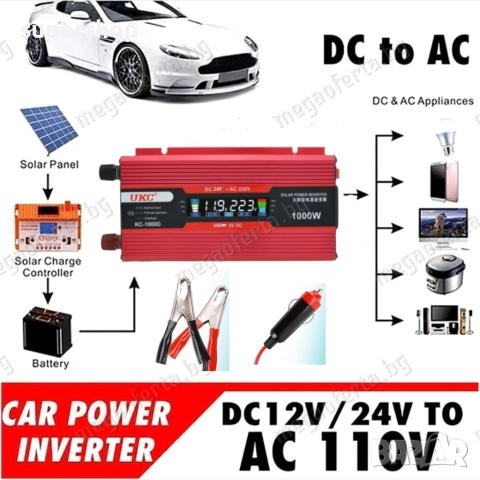 Инвертор с дисплей 24v-1000w за камион, снимка 7 - Аксесоари и консумативи - 52022475