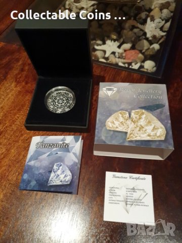 Кралска Колекция 1 унция  с танзанит инвестиционна монета, снимка 3 - Нумизматика и бонистика - 43144363