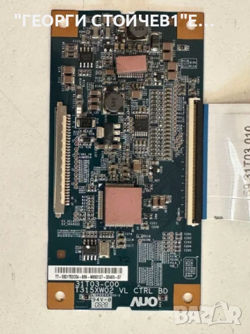 CV068M1  GPAC-211424A  REV. 2.4     SSI320_8A01 REV.0.2      T315XW02 VL CTRL BD   31T03-C00 , снимка 5 - Части и Платки - 50709510