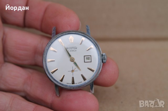 СССР мъжки часовник ''Восток'' 17 камъка , снимка 10 - Мъжки - 44033645