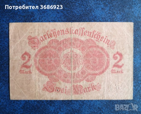  Германия 2 Марка 1914г, снимка 2 - Нумизматика и бонистика - 40830881