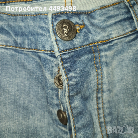 Тотална разпродажба-Дънки Унисекс- PHILIPP PLEIN-от350лв, снимка 2 - Дънки - 53478020