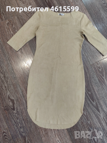 кадифена елегантна рокля