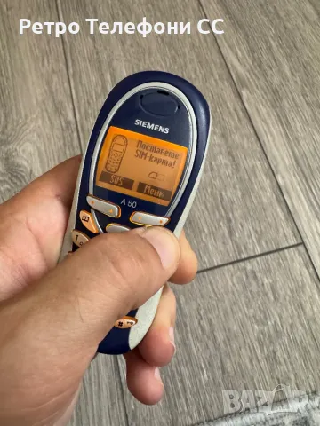 Siemens a50 , снимка 1