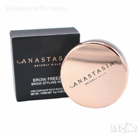 КОМПЛЕКТ Anastasia Beverly Hills Brow Freeze 8г + апликатор, снимка 2 - Декоративна козметика - 50861598