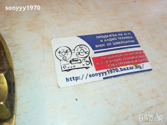 поръчан-ГОЛЯМ ПЕПЕЛНИК ОТ ФРАНЦИЯ 3112231552, снимка 13 - Антикварни и старинни предмети - 43604381