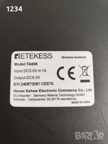 Слушалки  със станция Retekess TA006 , снимка 3 - Bluetooth слушалки - 53527698