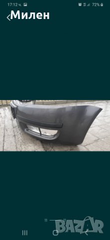 Skoda Oktavia 2000-2004 Година  Предна Броня.Шкода Октавия , снимка 11 - Части - 32476660