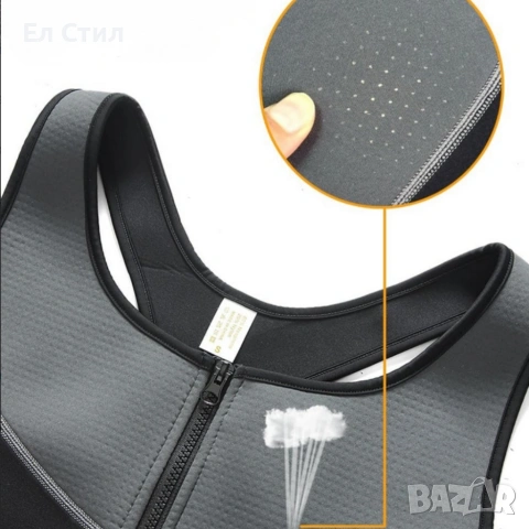 Оформящо спортно облекло за мъже със сауна ефект, снимка 5 - Други - 53586040