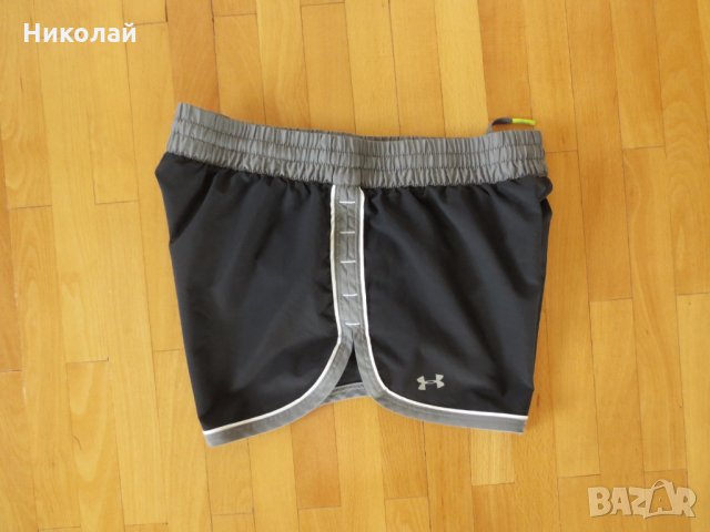 Under Armour Great Escape Shorts