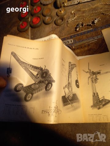  Стар немски конструктор Mekanik, снимка 2 - Антикварни и старинни предмети - 43803999