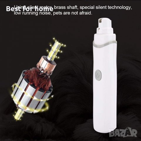 Електрическа пила, нокторезачка за домашни любимци,Pet Claw Nail Grinder, работеща с батерии, снимка 4 - Други - 38754482