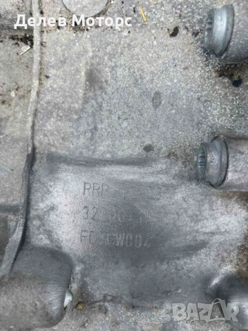 Автоматична скоростна кутия FD7CW004, 7 DSG, RRP за Skoda Fabia 1.4 TDI, 90 кс., двигател CUS, 2018г, снимка 4 - Части - 51051200