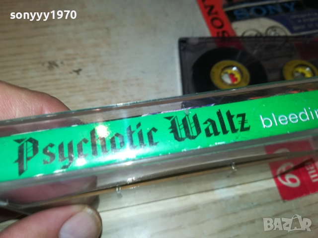 PSYCHOTIC WALTZ 1209251131, снимка 10 - Аудио касети - 51688470