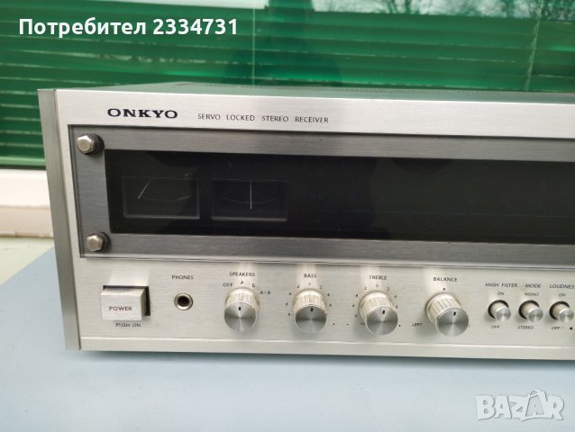 Onkyo TX-2500, снимка 4 - Ресийвъри, усилватели, смесителни пултове - 44048494