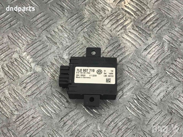 Модул Porsche Cayenne,4.5S,2004г.