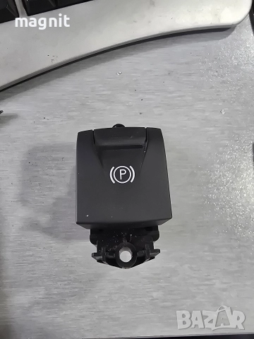 363210006R БУТОН РЪЧНА СПИРАЧКА RENAULT SCENIC III