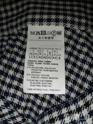 Дълга пласирана пола р-р 40 по DE, снимка 5 - Поли - 38679661