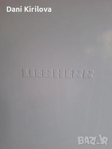 Фризер LIEBHERR, снимка 2 - Фризери - 51001940