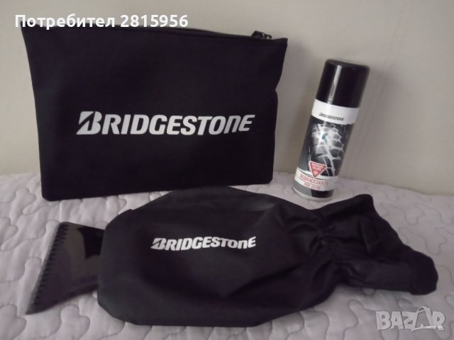 Продавам течни вериги за сняг Bridgestone , снимка 2 - Аксесоари и консумативи - 43435405