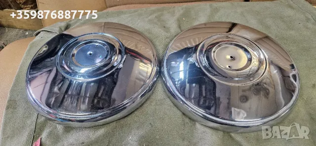 Тасове Ваз Лада Жигули Жигула Ретро хром руски руско 1500 1600 тас 2103 2106  