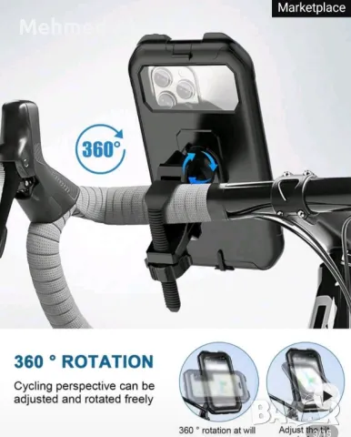 Водоустойчива стойка за мобилен телефон за велосипед , снимка 3 - Велосипеди - 50399298