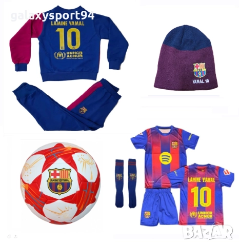 Зимен Сет Mbappe 10 Мадрид Комплект с Зимна шапка,Топка, Екип, Анцуг, снимка 2 - Футбол - 51870098