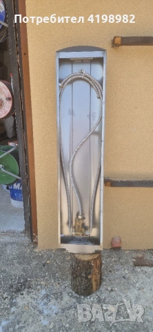 душ автомат