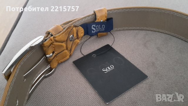  Портмоне от естествен лак и колани., снимка 8 - Портфейли, портмонета - 24569445