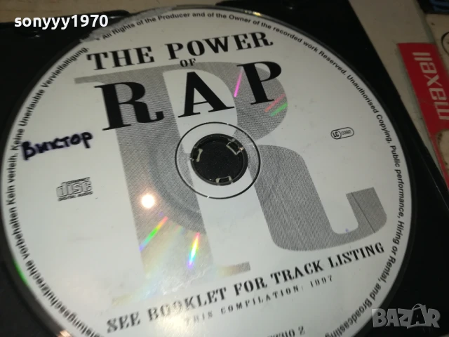 THE POWER OF RAP CD 0807251147, снимка 6 - CD дискове - 50947823